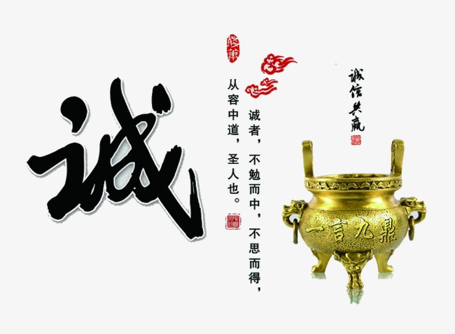 托克逊要债公司