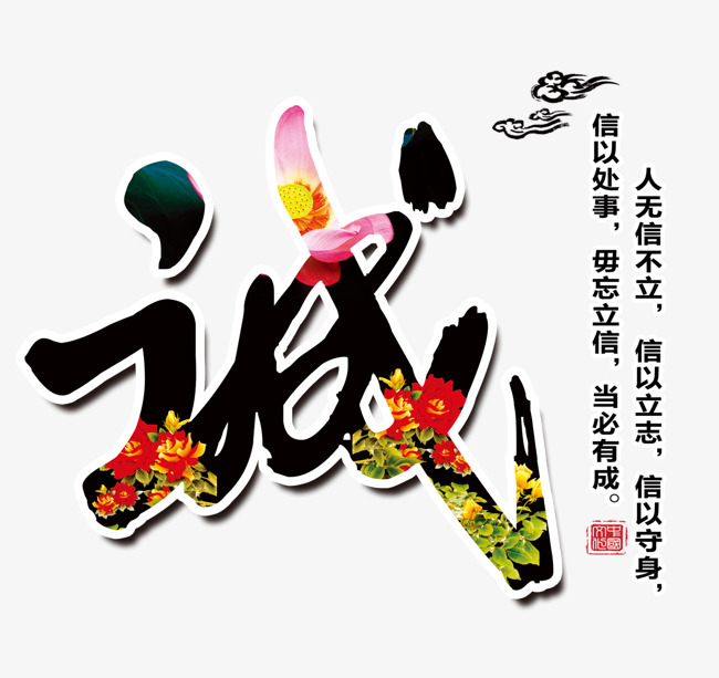 托克逊要账公司